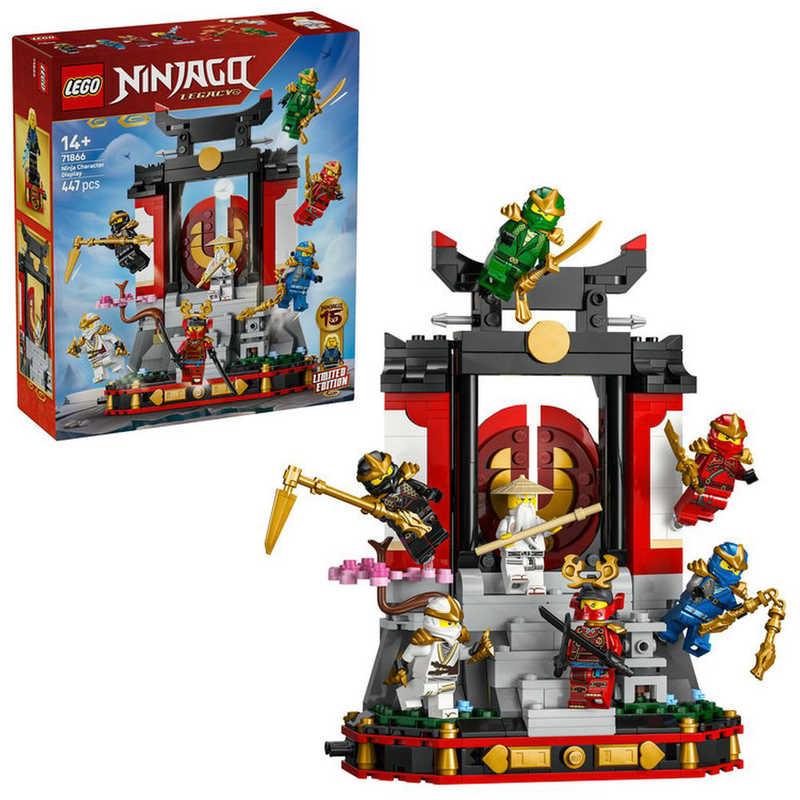 レゴジャパン レゴ(LEGO) ニンジャゴー ニンジャ キャラクター