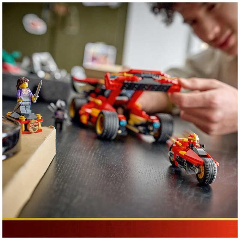レゴジャパン　レゴ(LEGO) ニンジャゴー X-1 ニンジャ・チャージャー［15周年記念モデル］　71867の画像