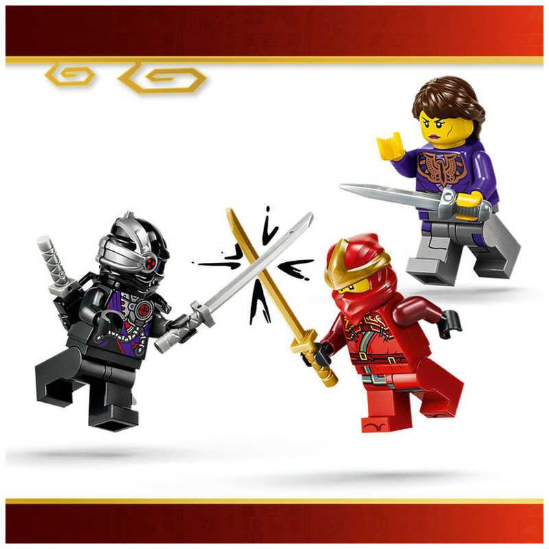 レゴジャパン　レゴ(LEGO) ニンジャゴー X-1 ニンジャ・チャージャー［15周年記念モデル］　71867の画像