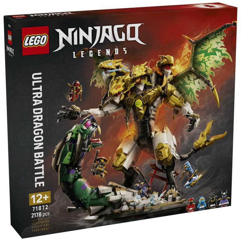 レゴジャパン レゴ(LEGO) ニンジャゴー レジェンズ：ウルトラドラゴン