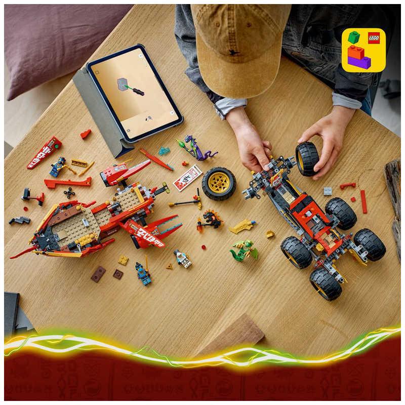 レゴジャパン レゴ(LEGO) ニンジャゴー 陸上戦艦バウンティ号 71869