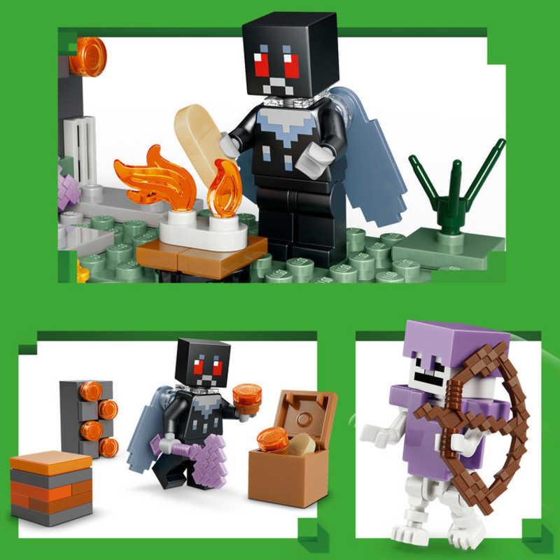 朝餉さま専用② レゴジャパン レゴ(LEGO) 21586 マインクラフト ペールガーデン