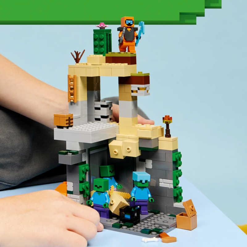 レゴジャパン レゴ(LEGO) 21587 マインクラフト ゾンビダンジョン