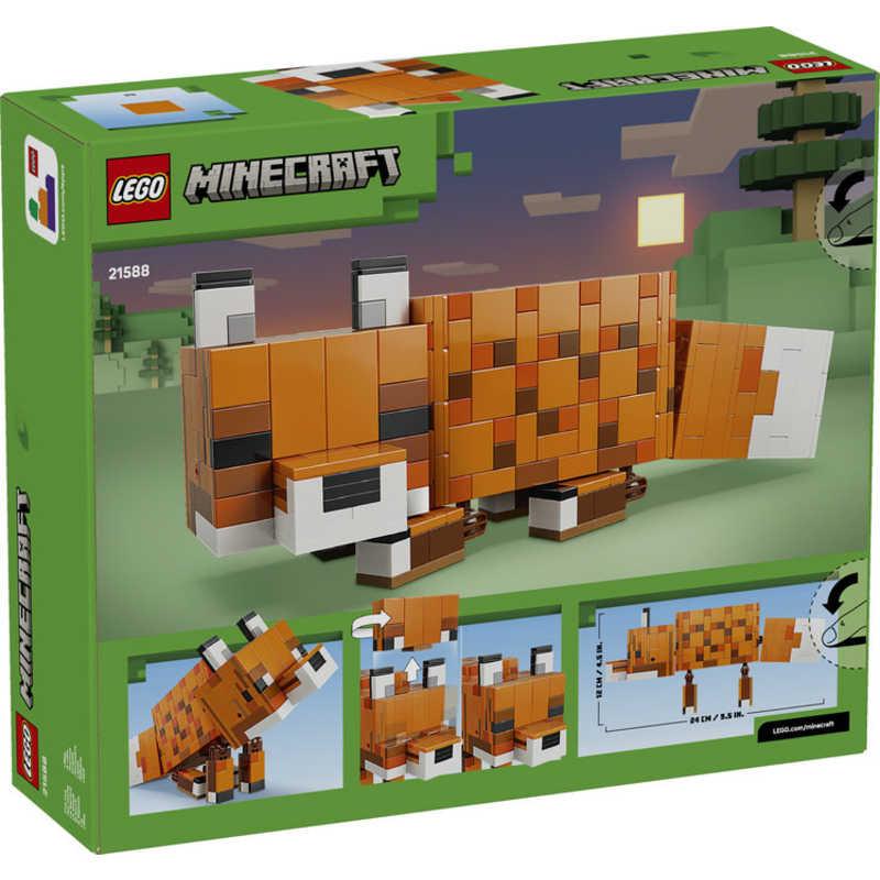 レゴジャパン レゴ(LEGO) マインクラフト キツネ 21588 : コジマYahoo