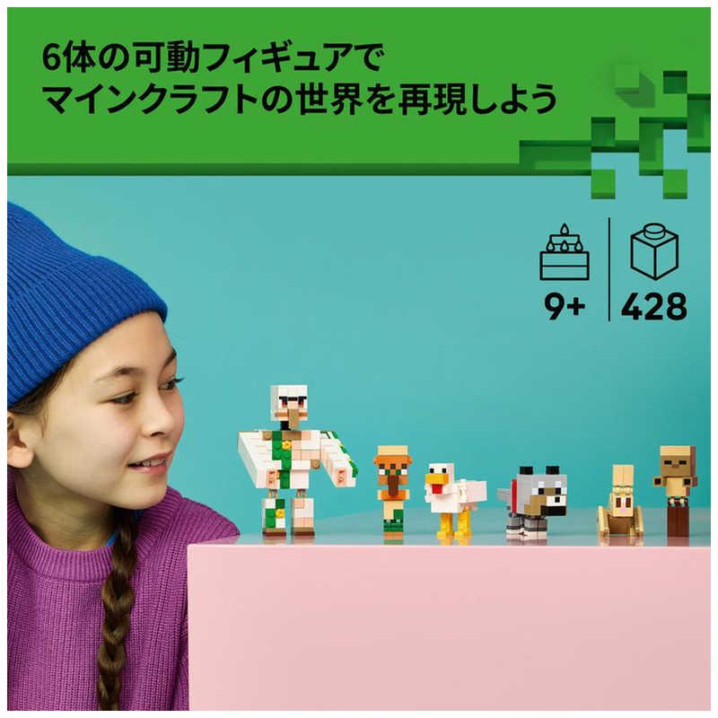 レゴジャパン レゴ(LEGO) 21592 マインクラフト チキンジョッキーの