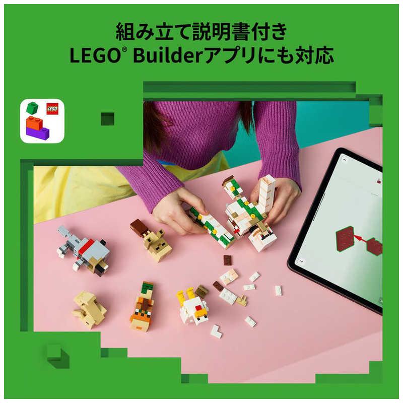 レゴジャパン レゴ(LEGO) 21592 マインクラフト チキンジョッキーの