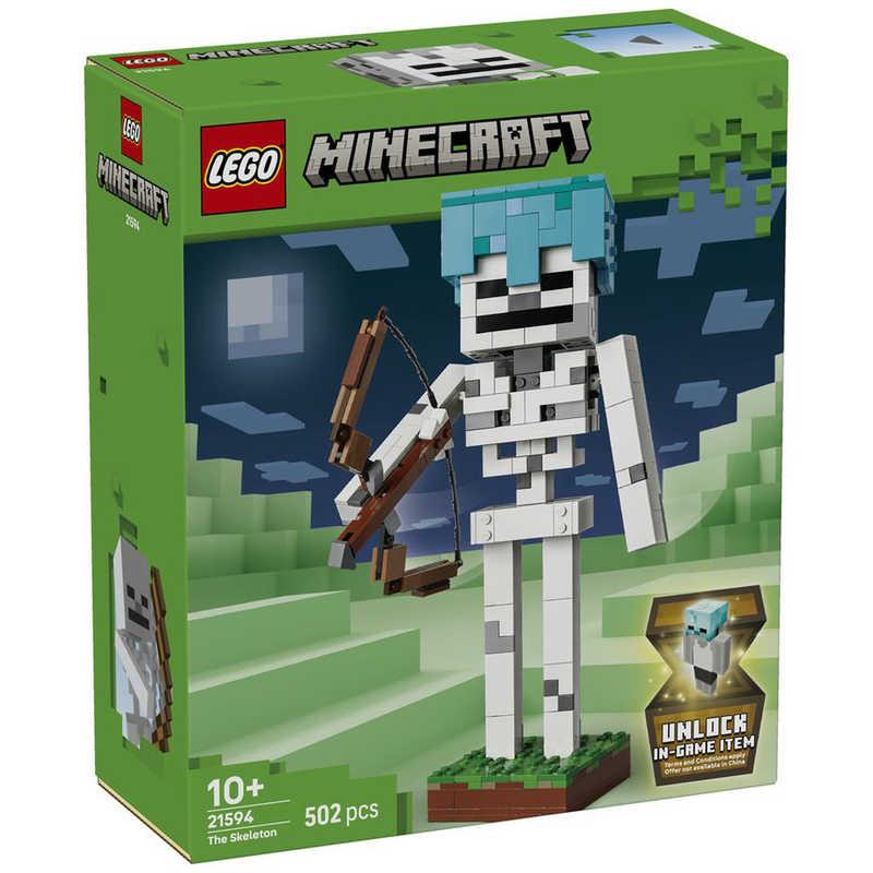 レゴジャパン　レゴ(LEGO) マインクラフト スケルトン　21594の画像