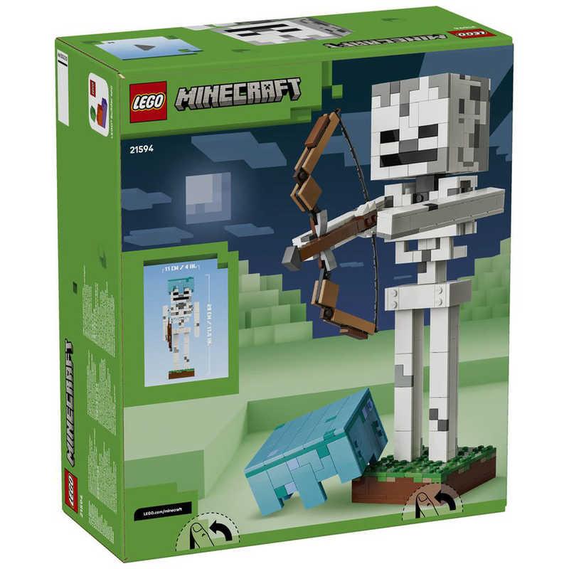 レゴジャパン　レゴ(LEGO) マインクラフト スケルトン　21594の画像