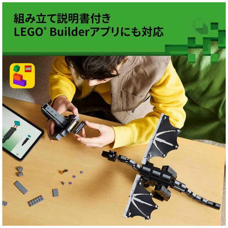 レゴジャパン　レゴ(LEGO) マインクラフト エンダードラゴン　21595の画像