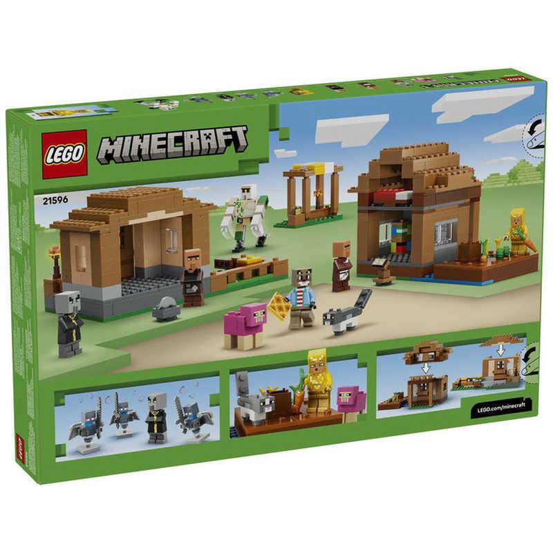 レゴジャパン　レゴ(LEGO) マインクラフト エヴォーカーの村襲撃　21596の画像