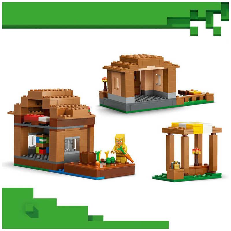 レゴジャパン　レゴ(LEGO) マインクラフト エヴォーカーの村襲撃　21596の画像