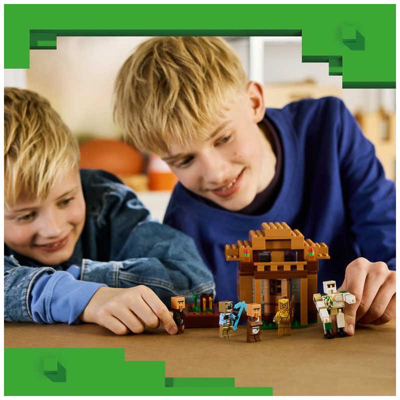 レゴジャパン　レゴ(LEGO) マインクラフト エヴォーカーの村襲撃　21596の画像