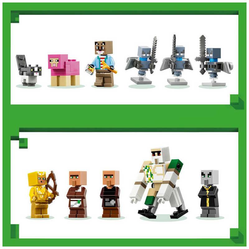 レゴジャパン　レゴ(LEGO) マインクラフト エヴォーカーの村襲撃　21596の画像
