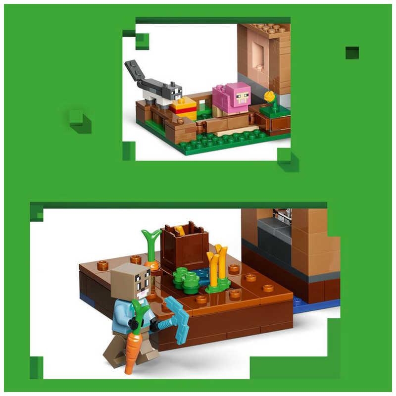 レゴジャパン　レゴ(LEGO) マインクラフト エヴォーカーの村襲撃　21596の画像