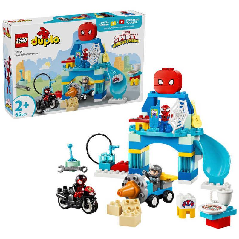 レゴジャパン レゴ(LEGO) デュプロ スパイディとすごいなかまたち 