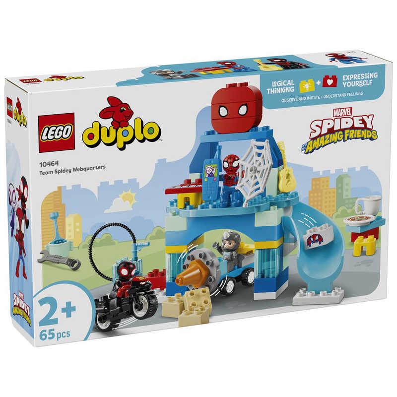 レゴジャパン レゴ(LEGO) デュプロ スパイディとすごいなかまたち 