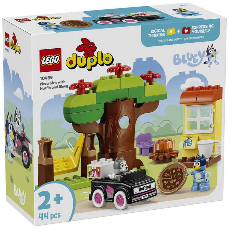 レゴジャパン　レゴ(LEGO) デュプロ ブルーイとマフィンのピザやさんごっこ　10469の画像