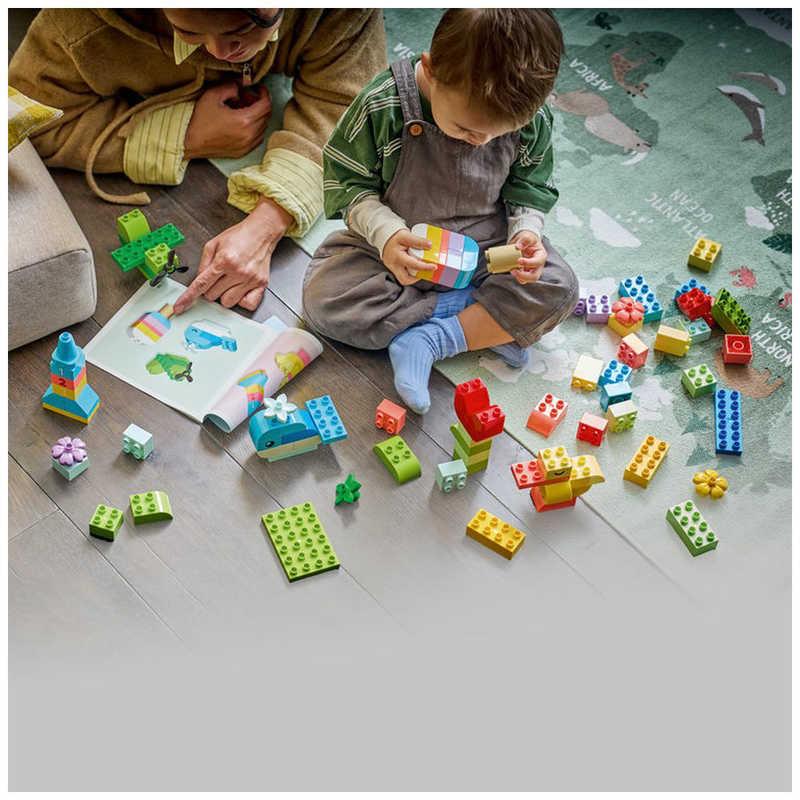 レゴジャパン レゴ(LEGO) デュプロ デュプロのカラフルコンテナ 10479