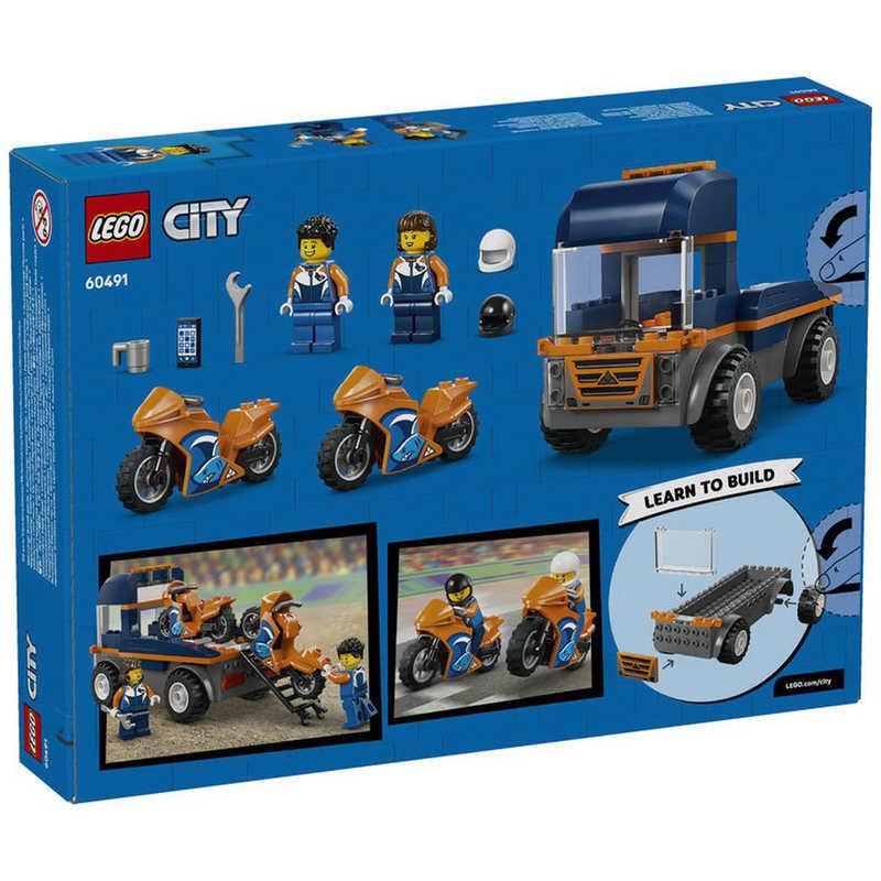 レゴジャパン レゴ(LEGO) シティ バイク輸送車 60491 : コジマYahoo!店