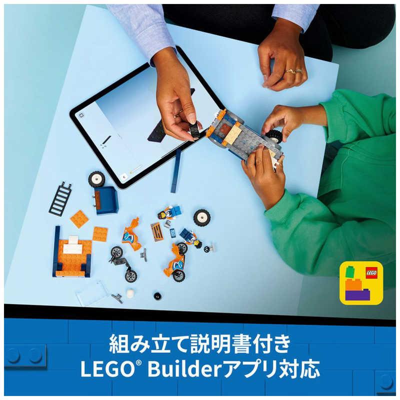 レゴジャパン レゴ(LEGO) シティ バイク輸送車 60491 : コジマYahoo!店