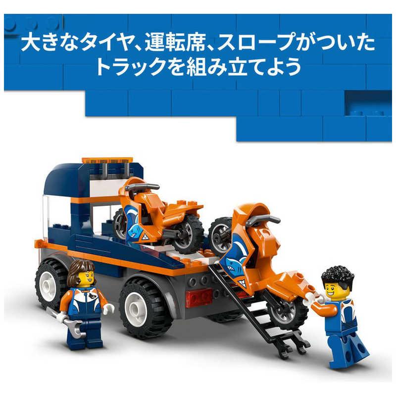 レゴジャパン レゴ(LEGO) シティ バイク輸送車 60491 : コジマYahoo!店
