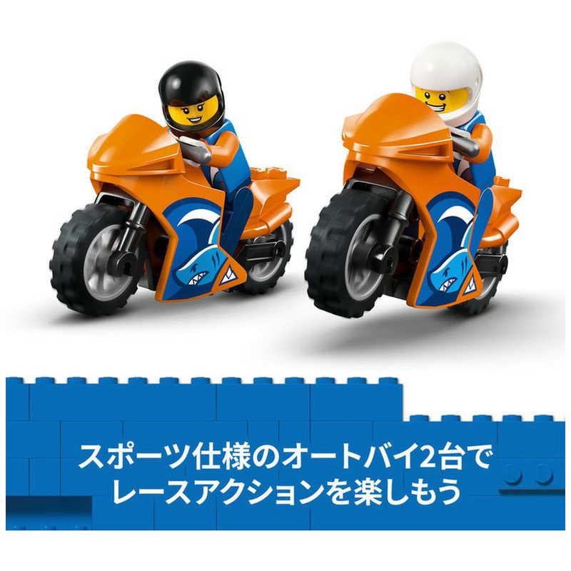 ゲ－ムソフト レゴジャパン レゴ(LEGO) シティ バイク輸送車 60491 : コジマYahoo!店