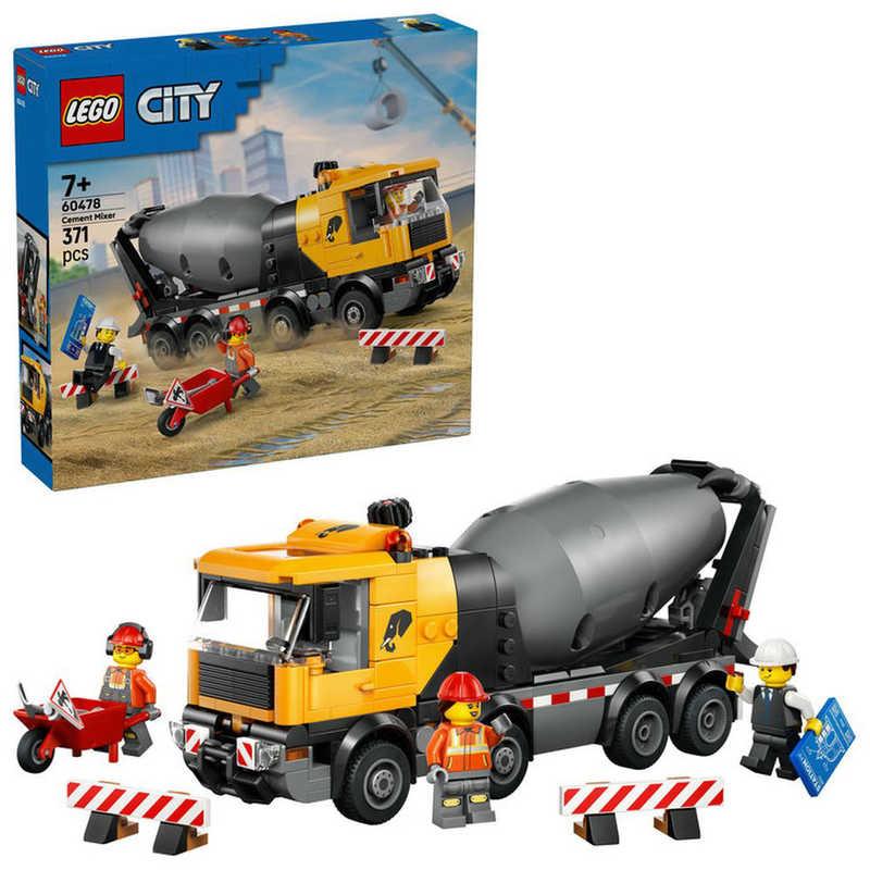 レゴジャパン レゴ(LEGO) シティ ミキサー車 60478 : コジマYahoo!店