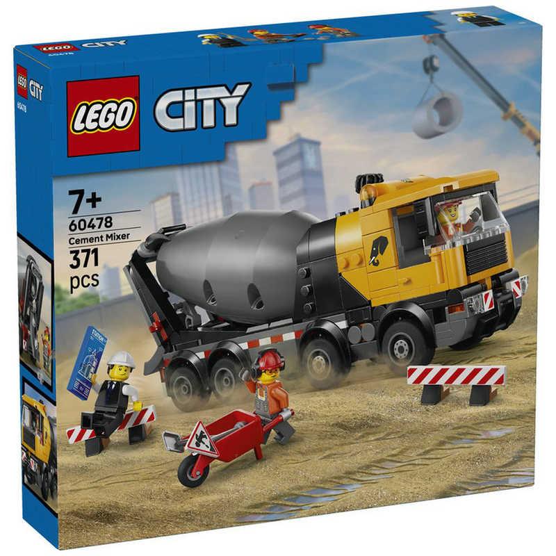 B-CLEANS+ 2箱セット レゴジャパン レゴ(LEGO) シティ ミキサー車 60478 : コジマYahoo!店