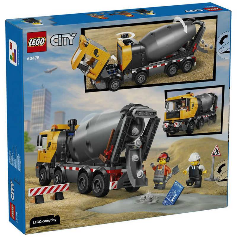 レゴジャパン レゴ(LEGO) シティ ミキサー車 60478 : コジマYahoo!店