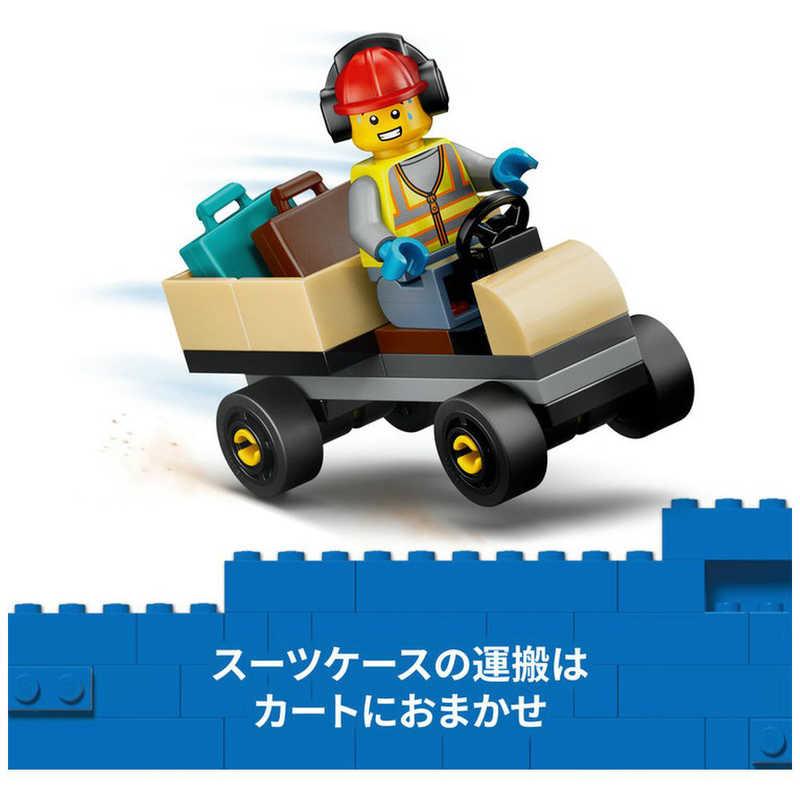 レゴジャパン レゴ(LEGO) シティ ジェット旅客機 60492 : コジマYahoo