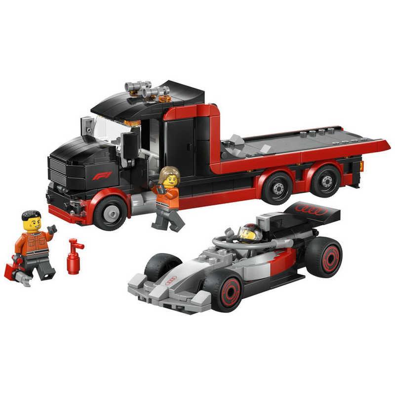 レゴジャパン レゴ(LEGO) シティ F1(R) ディスプレイ輸送トラックと