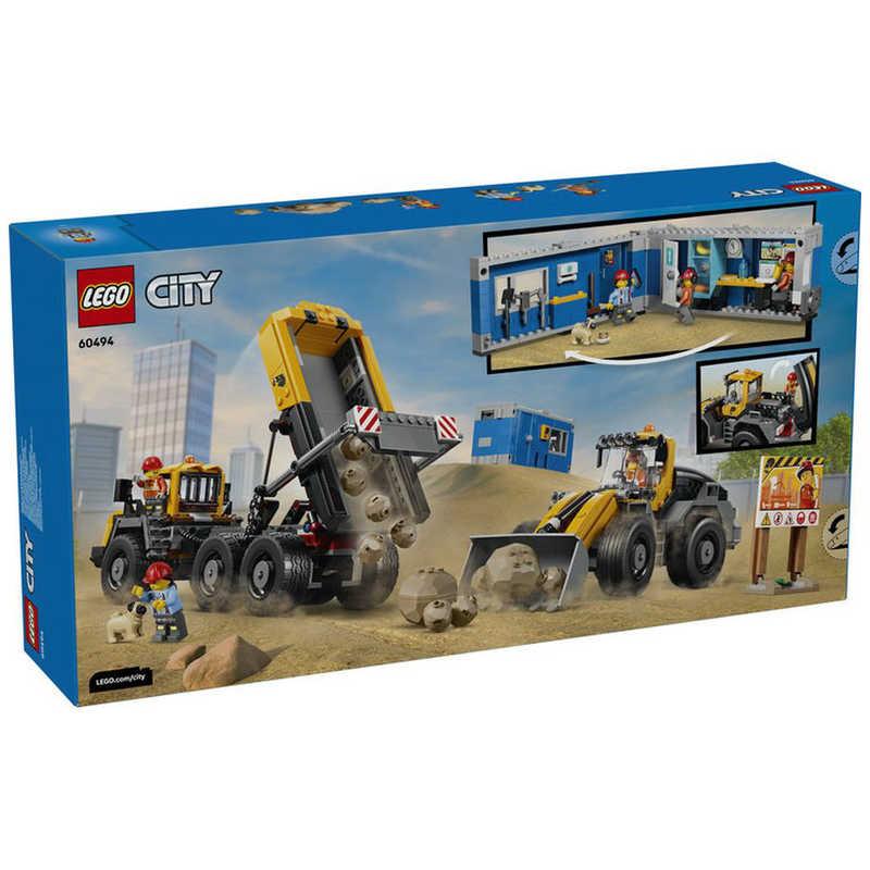 レゴジャパン レゴ(LEGO) 60494 シティ ダンプトラックとフロント