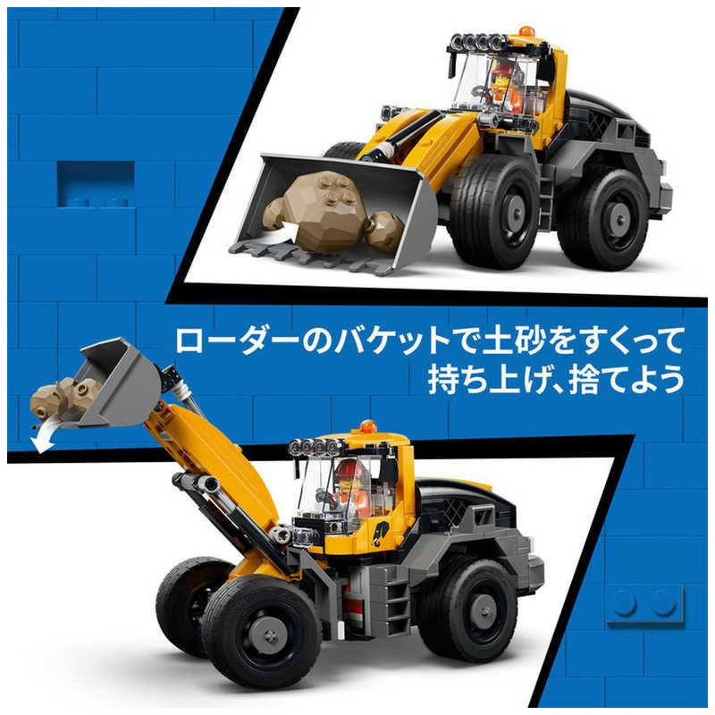 レゴジャパン レゴ(LEGO) 60494 シティ ダンプトラックとフロント
