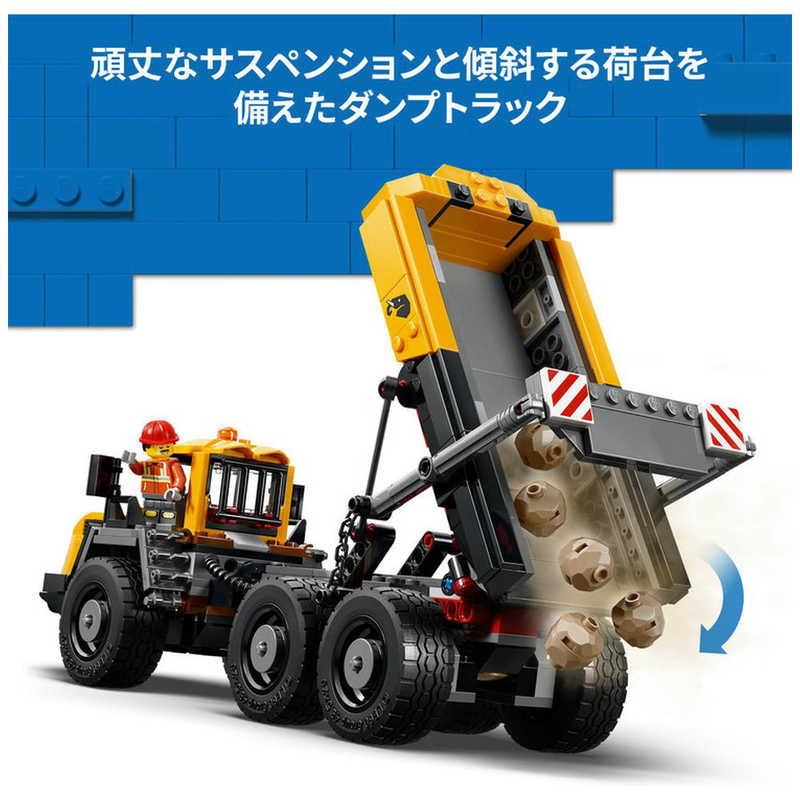 レゴジャパン レゴ(LEGO) 60494 シティ ダンプトラックとフロント