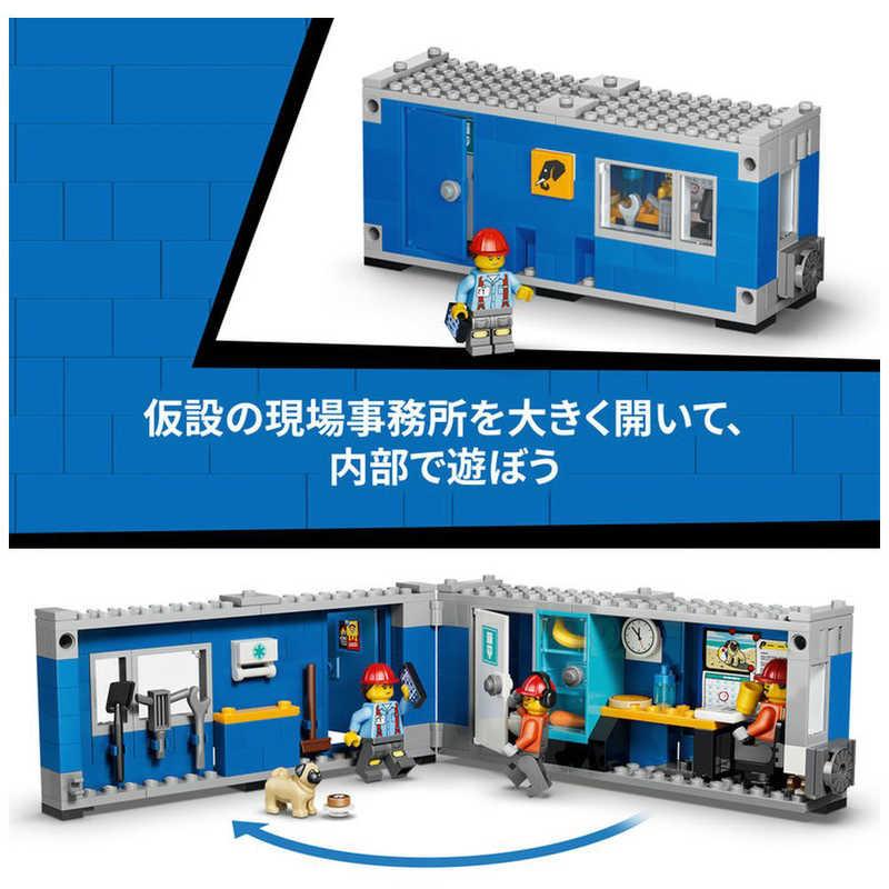 レゴジャパン レゴ(LEGO) 60494 シティ ダンプトラックとフロント