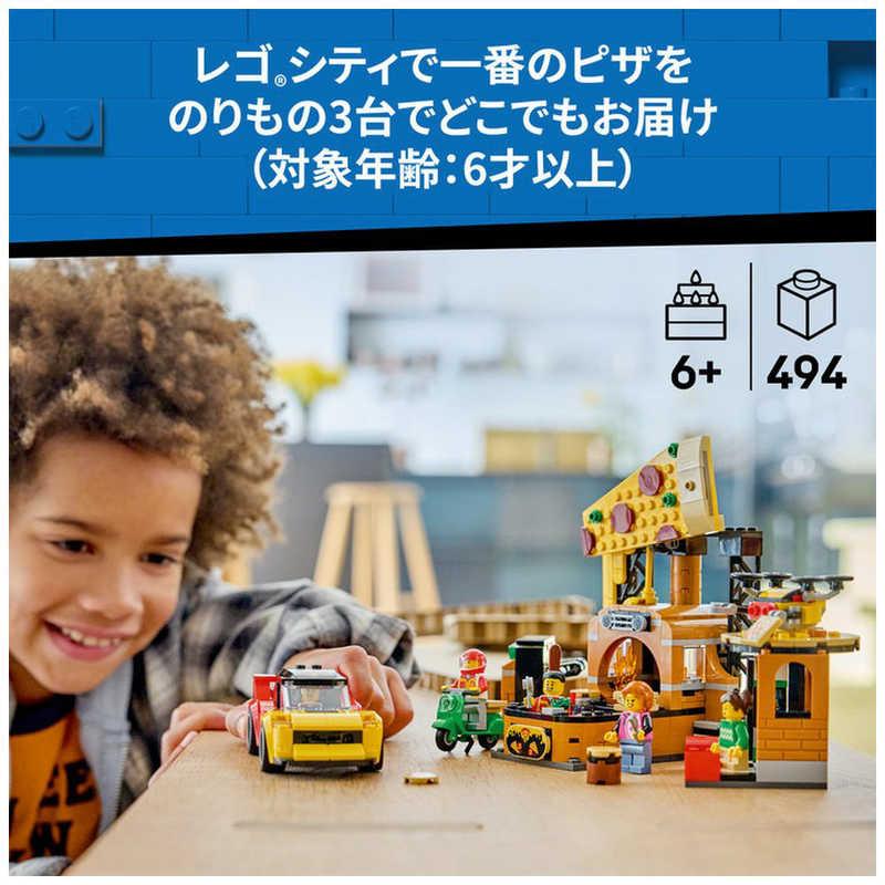 レゴジャパン レゴ(LEGO) シティ 宅配ピザ屋 60496 : コジマYahoo!店