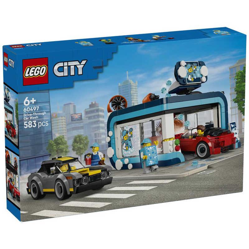レゴジャパン　レゴ(LEGO) シティ ドライブスルー洗車場　60497の画像