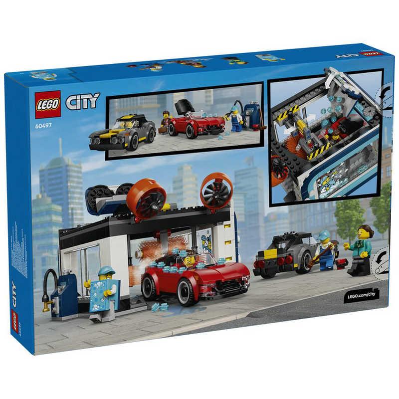 レゴジャパン　レゴ(LEGO) シティ ドライブスルー洗車場　60497の画像