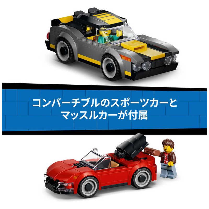 レゴジャパン　レゴ(LEGO) シティ ドライブスルー洗車場　60497の画像