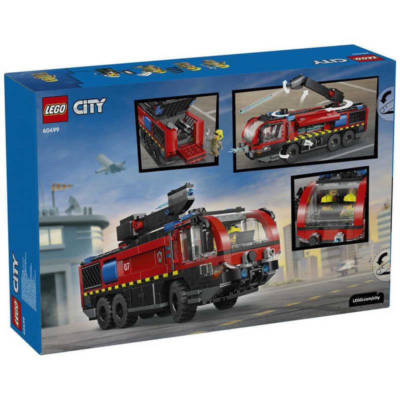 レゴジャパン レゴ(LEGO) シティ 空港用消防車 60499 : コジマYahoo!店
