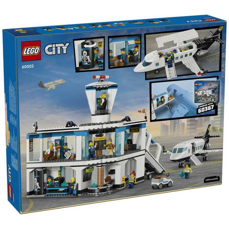 レゴジャパン レゴ(LEGO) シティ 空港ターミナルと飛行機 60502