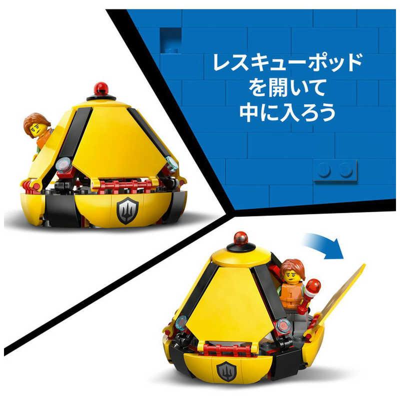 レゴジャパン レゴ(LEGO) シティ 沿岸警備隊ヘリコプター 60503