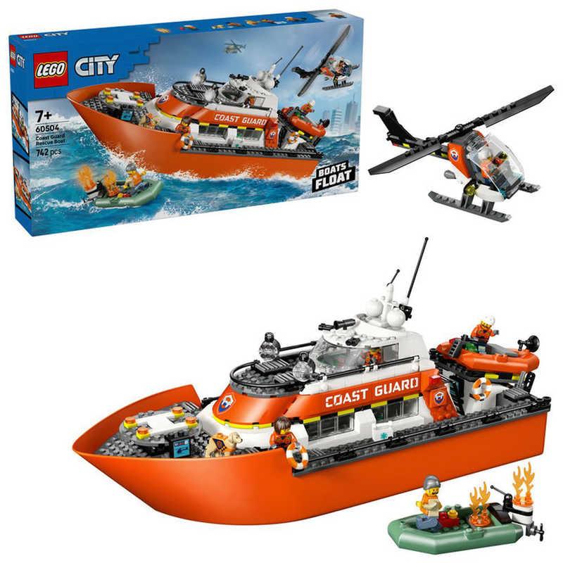 takaqです。① レゴジャパン レゴ(LEGO) シティ 沿岸警備隊レスキュー ボート