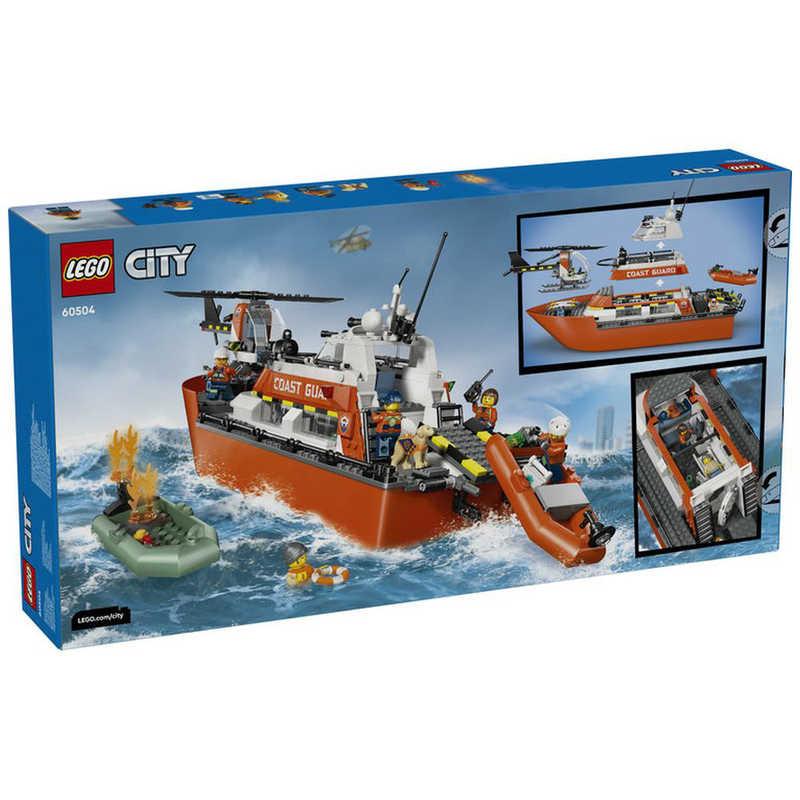 レゴジャパン レゴ(LEGO) シティ 沿岸警備隊レスキュー ボート