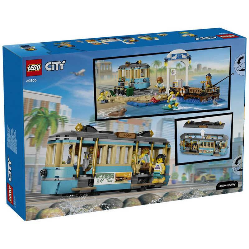 レゴジャパン　レゴ(LEGO) シティ 海沿いのレトロな路面電車　60506の画像