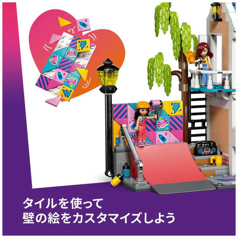 レゴジャパン レゴ(LEGO) フレンズ リアンのおうち 42687 : コジマ