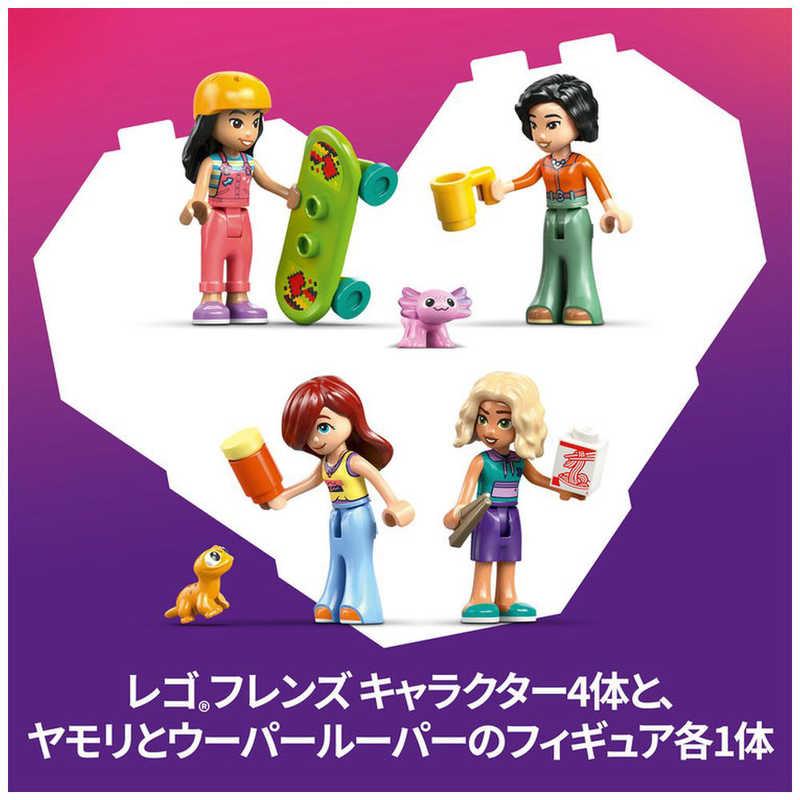 レゴジャパン レゴ(LEGO) フレンズ リアンのおうち 42687 : コジマ