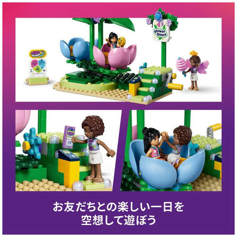 レゴジャパン レゴ(LEGO) フレンズ くるくるフェアリーティーカップ