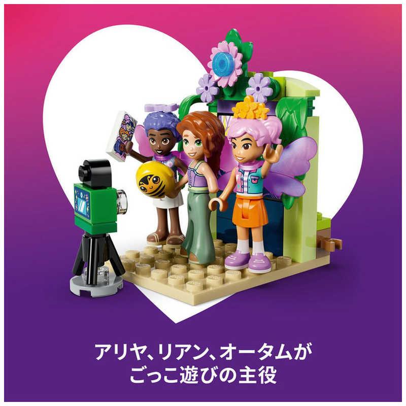 レゴジャパン レゴ(LEGO) フレンズ くるくるフェアリーティーカップ