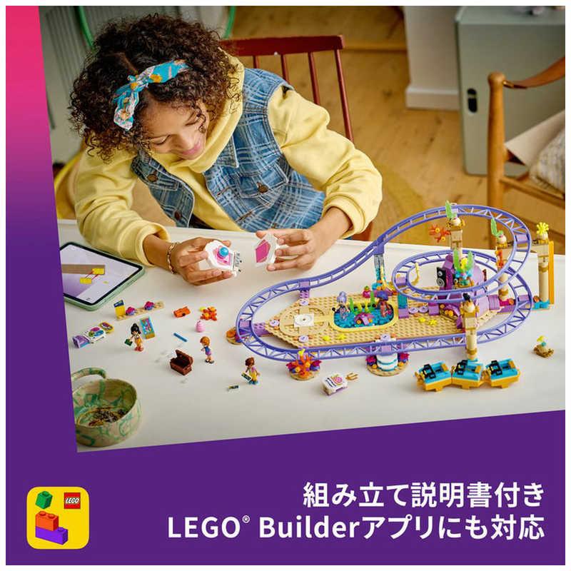 レゴジャパン レゴ(LEGO) フレンズ きらきらマーメイドのドリーム